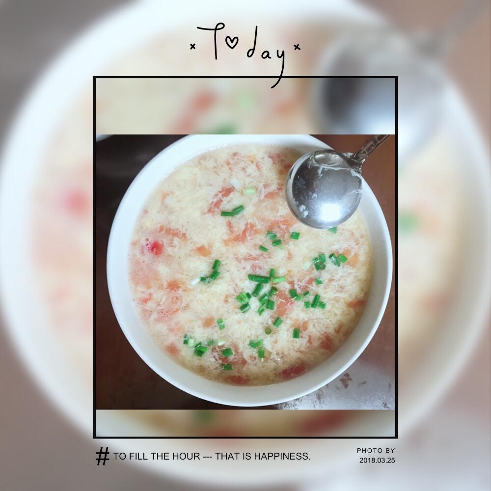 西红柿鸡蛋汤