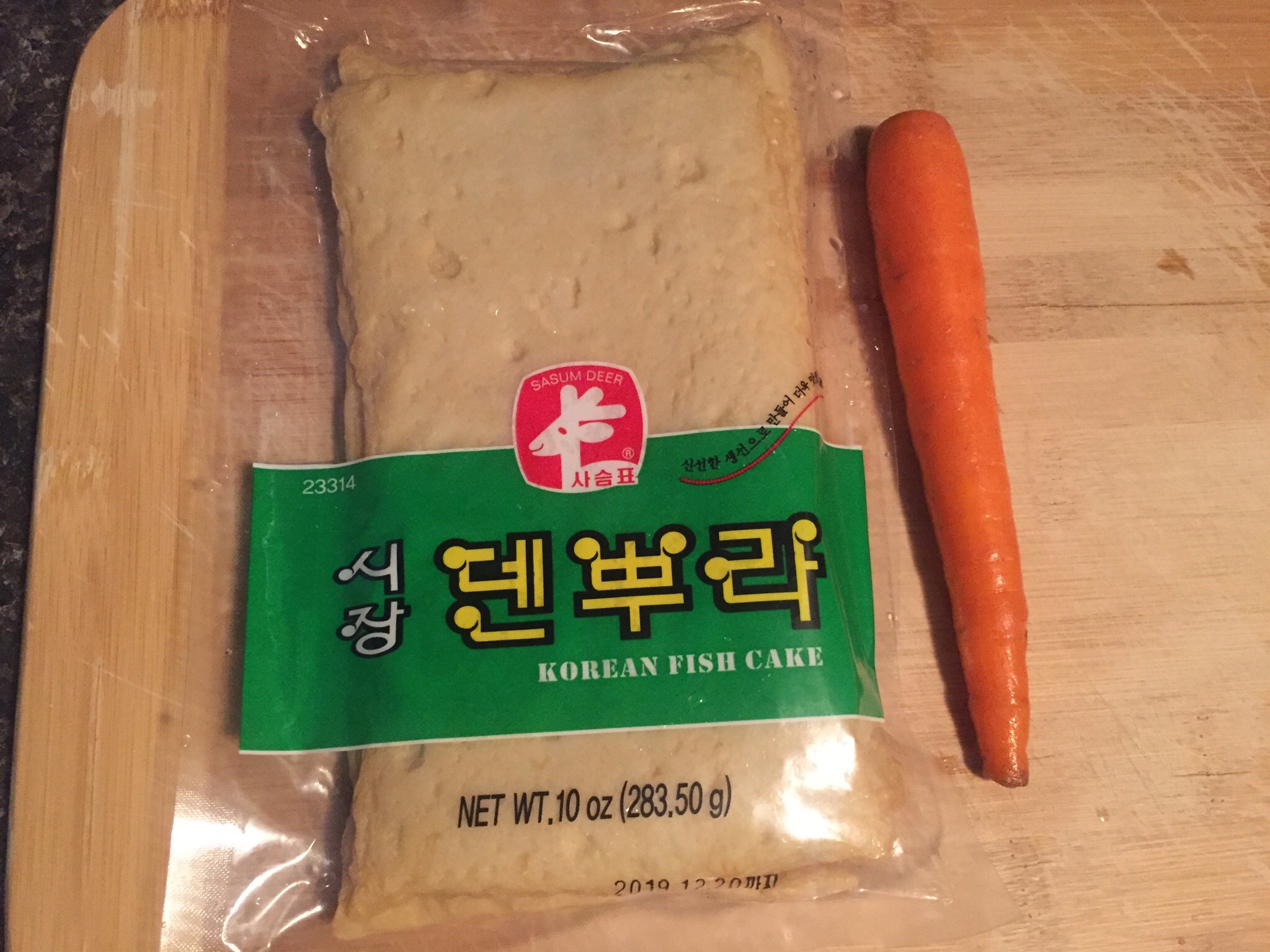 韩式冷菜-炒鱼糕的做法 步骤1