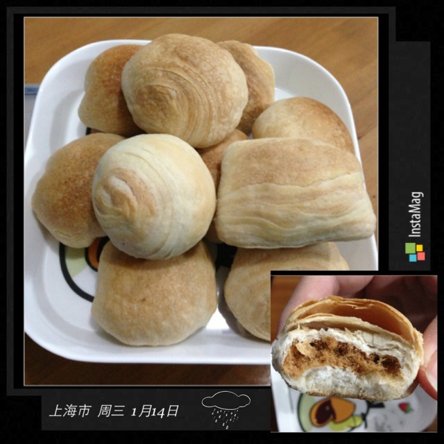 肉松酥皮