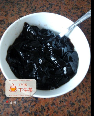 广式黑凉粉