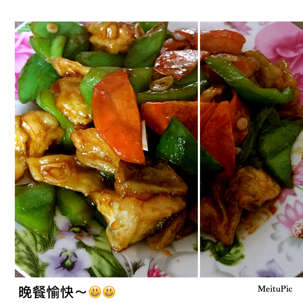 烧茄子