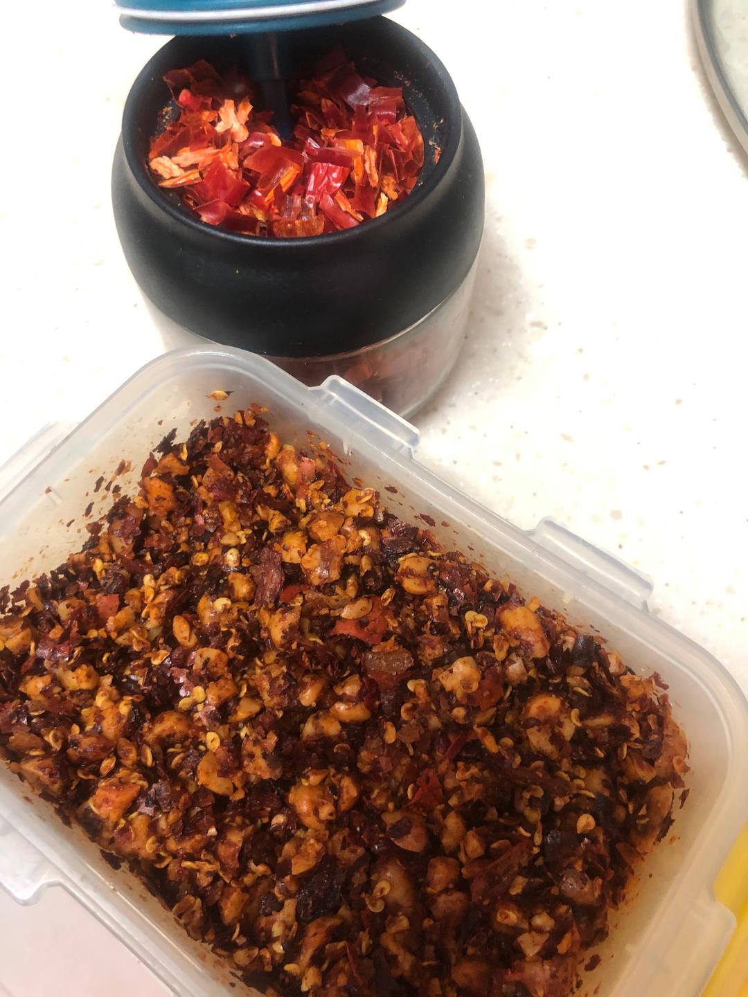 🌶️