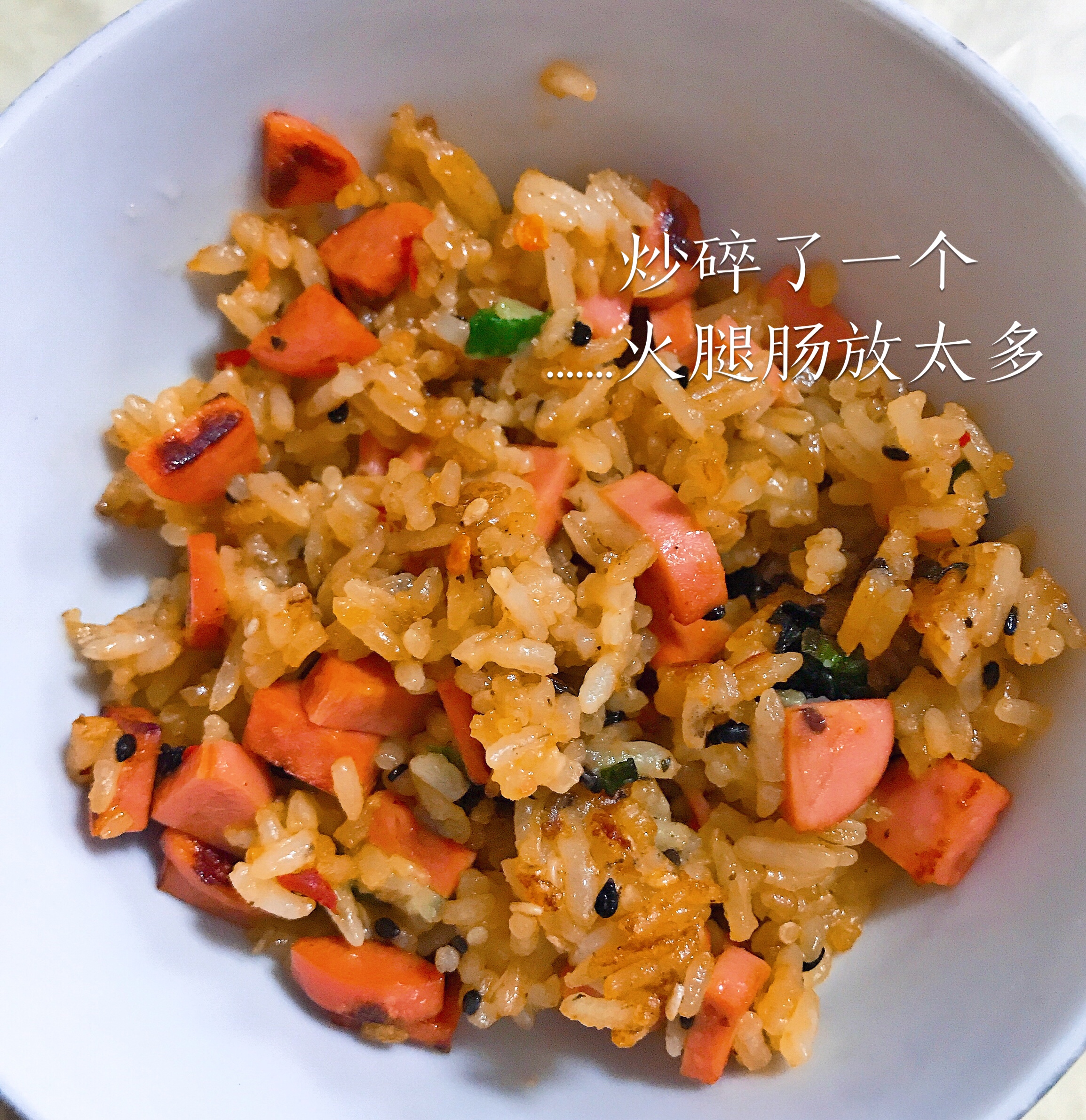 👘日式流心芝士饭团🍙   用料🉑️灵活、巨好吃😋的做法 步骤6