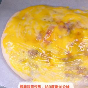 紫薯芝士拉丝饼的做法 步骤9