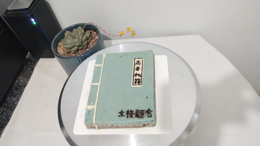 百分神功蝶豆花蛋糕