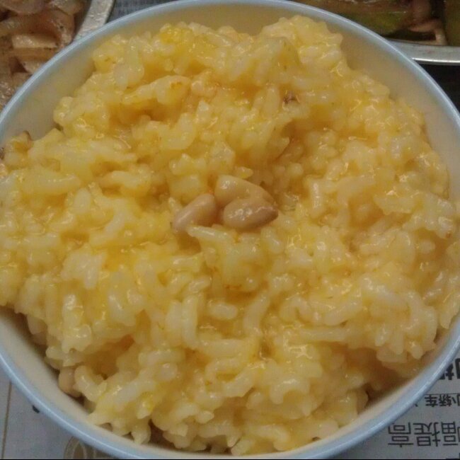软糯南瓜粥