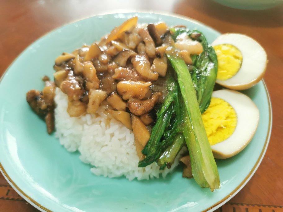 好吃到停不下来的卤肉饭