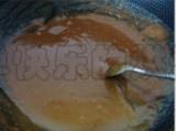 焦糖巧克力豆扭结包的做法 步骤5