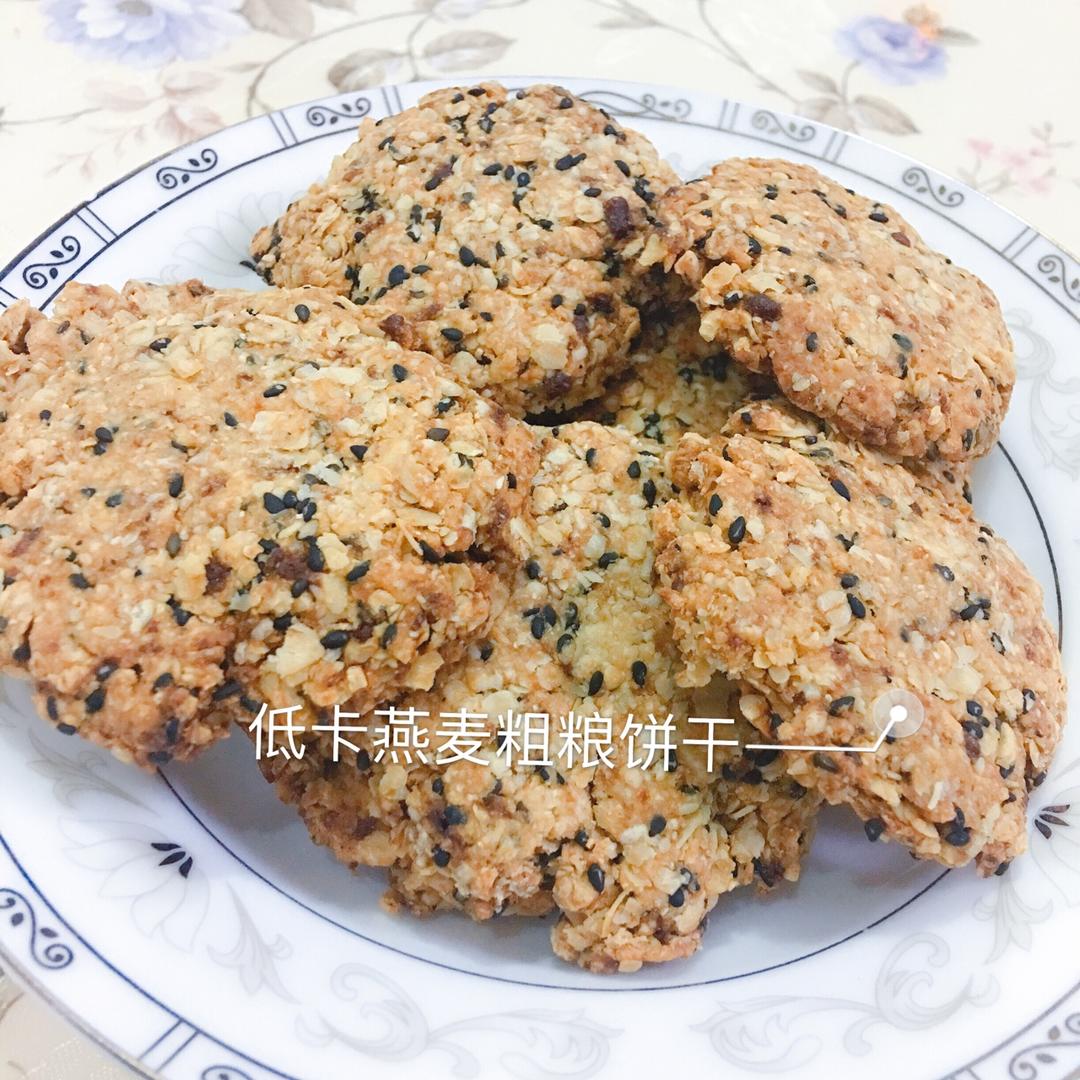 素食:有机燕麦芝麻大饼干