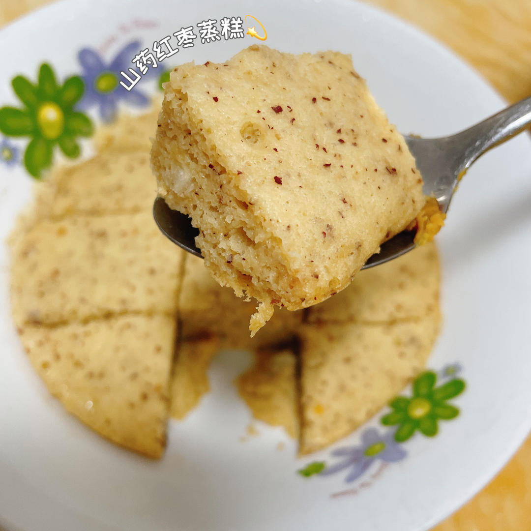 红枣山药蒸糕（宝宝版）
