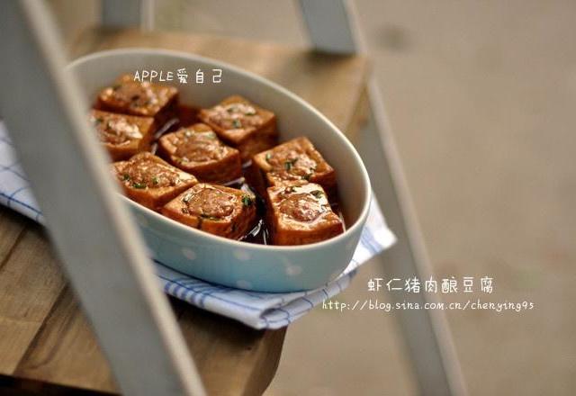 虾仁猪肉酿豆腐的做法