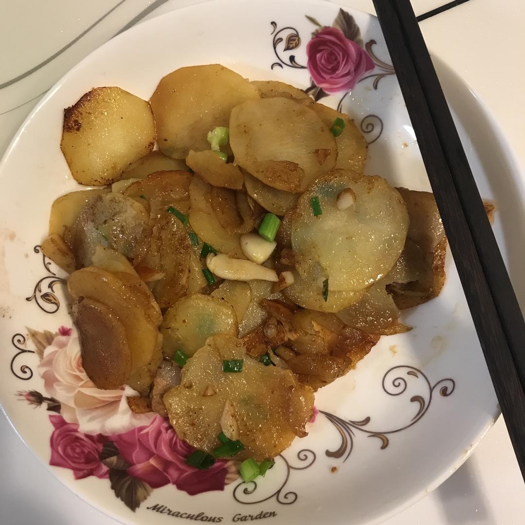 孜然土豆
