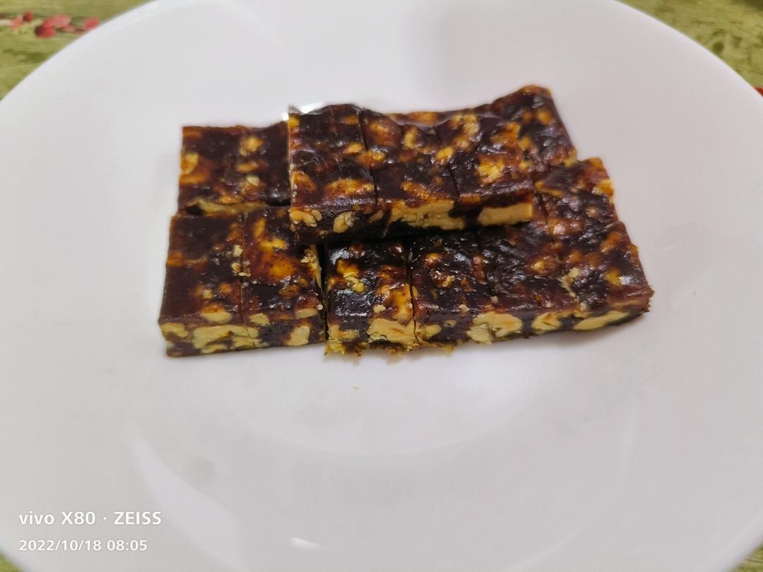 南枣核桃糕(枣泥核桃糖)