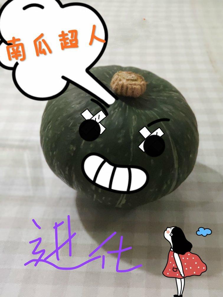 南瓜汤(超好吃又方便的南瓜汤)