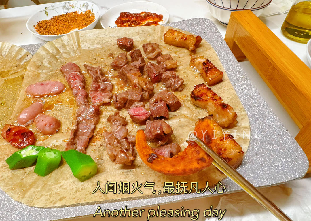 小璐的小生活