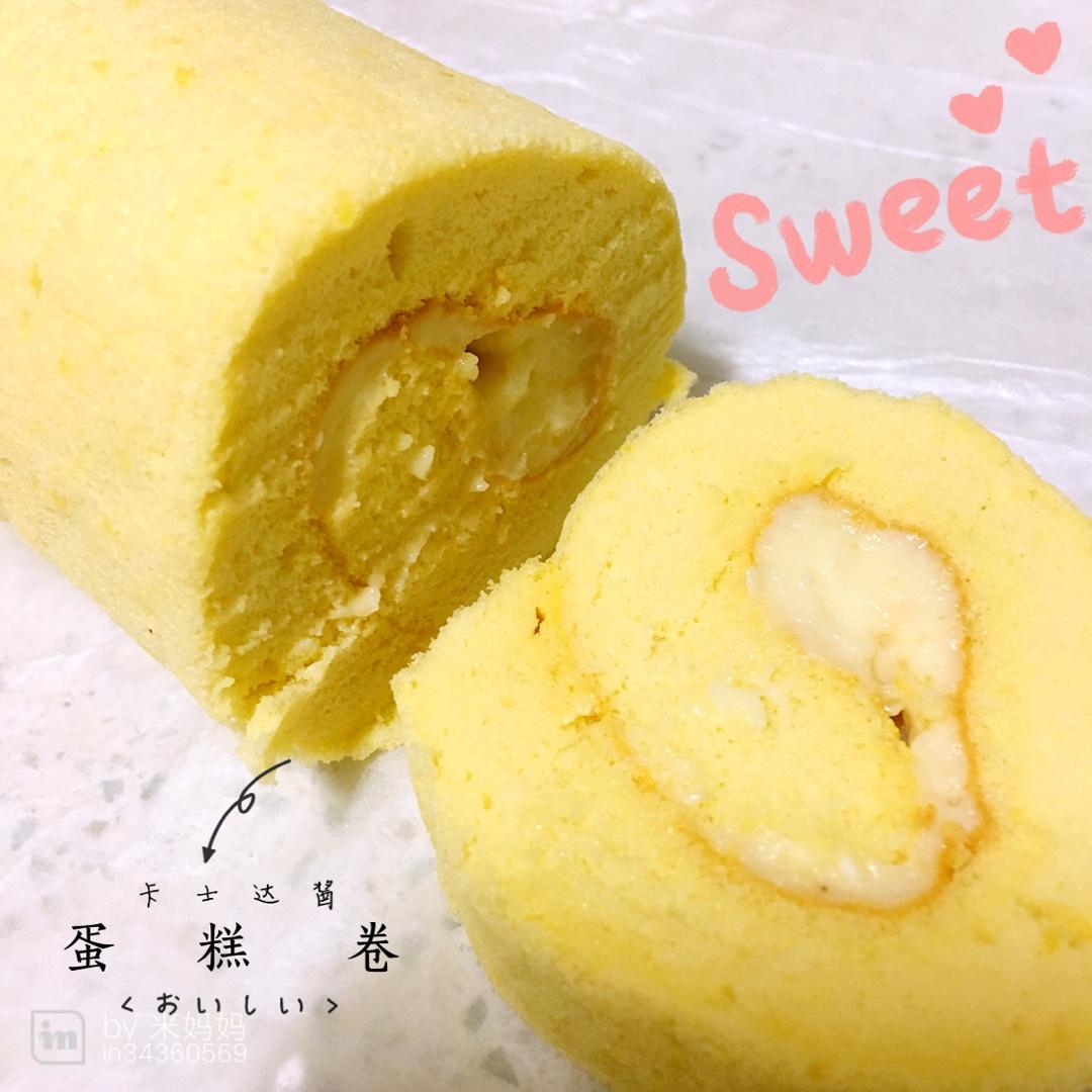 原味蛋糕卷