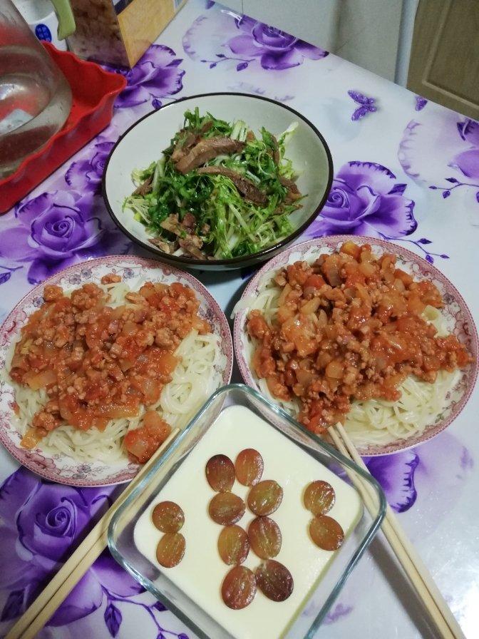 番茄肉酱意大利面