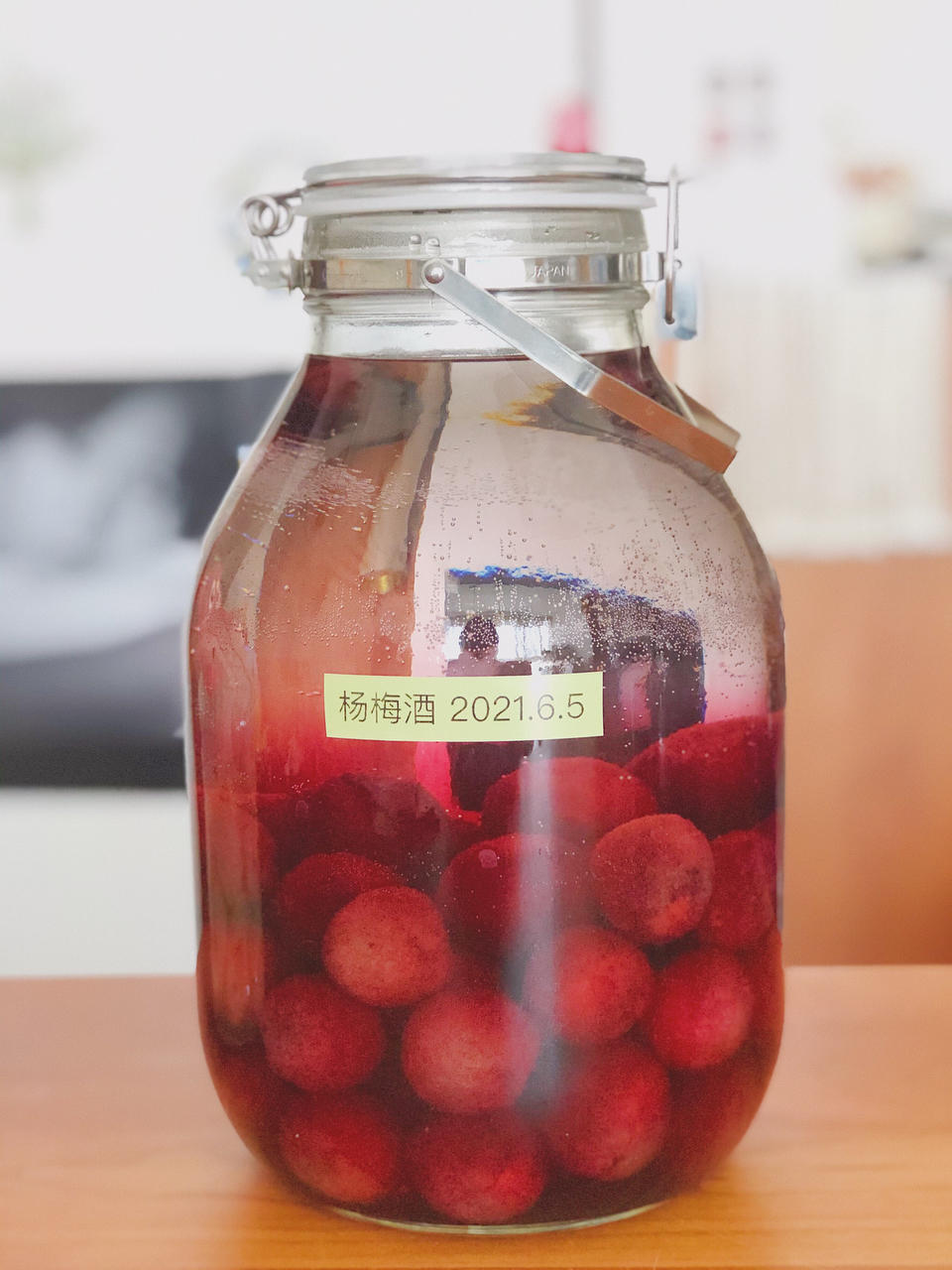 杨梅酒