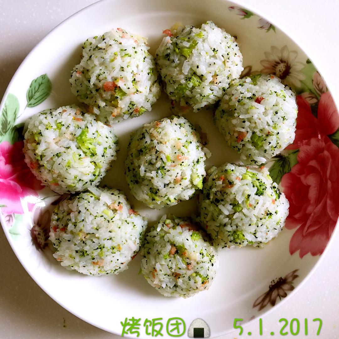 烤饭团