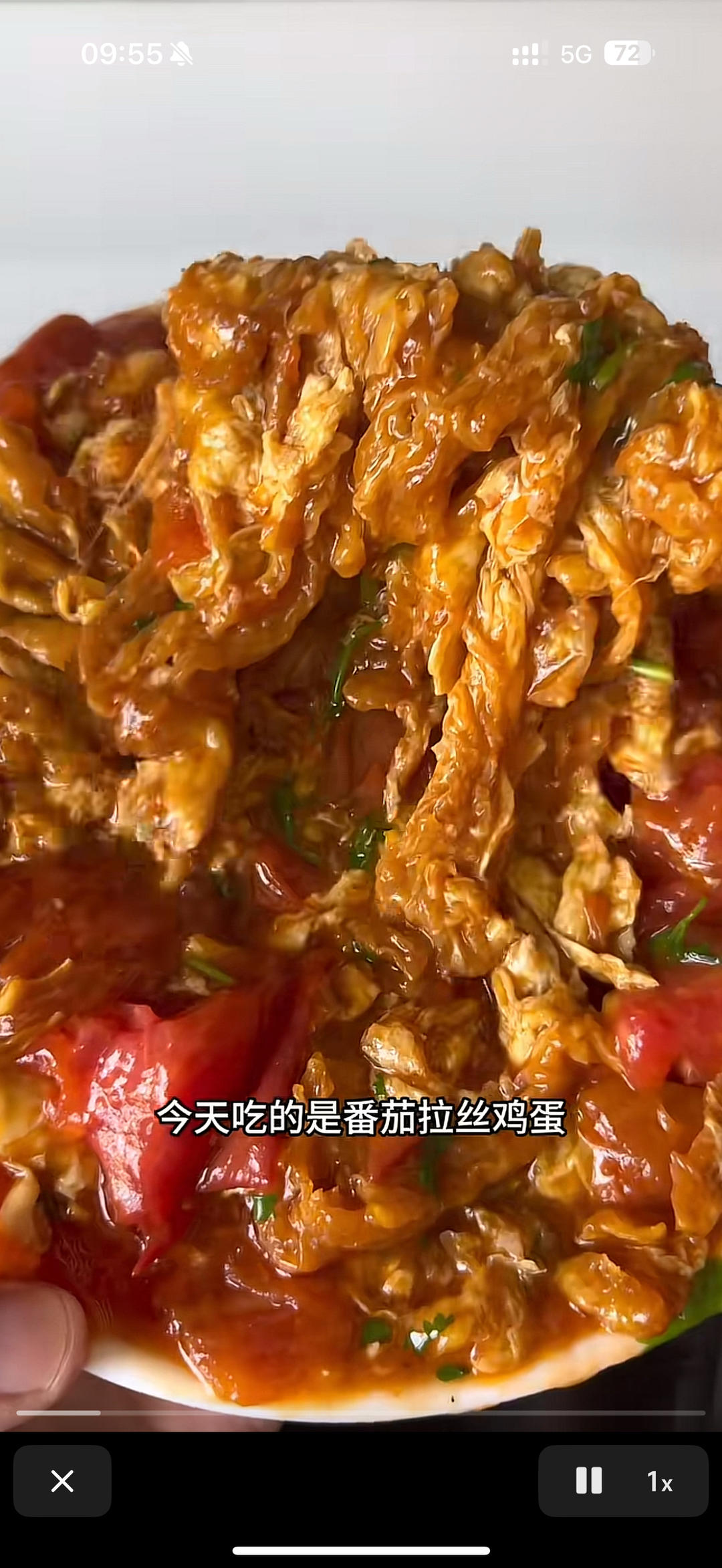 番茄拉丝鸡蛋的做法