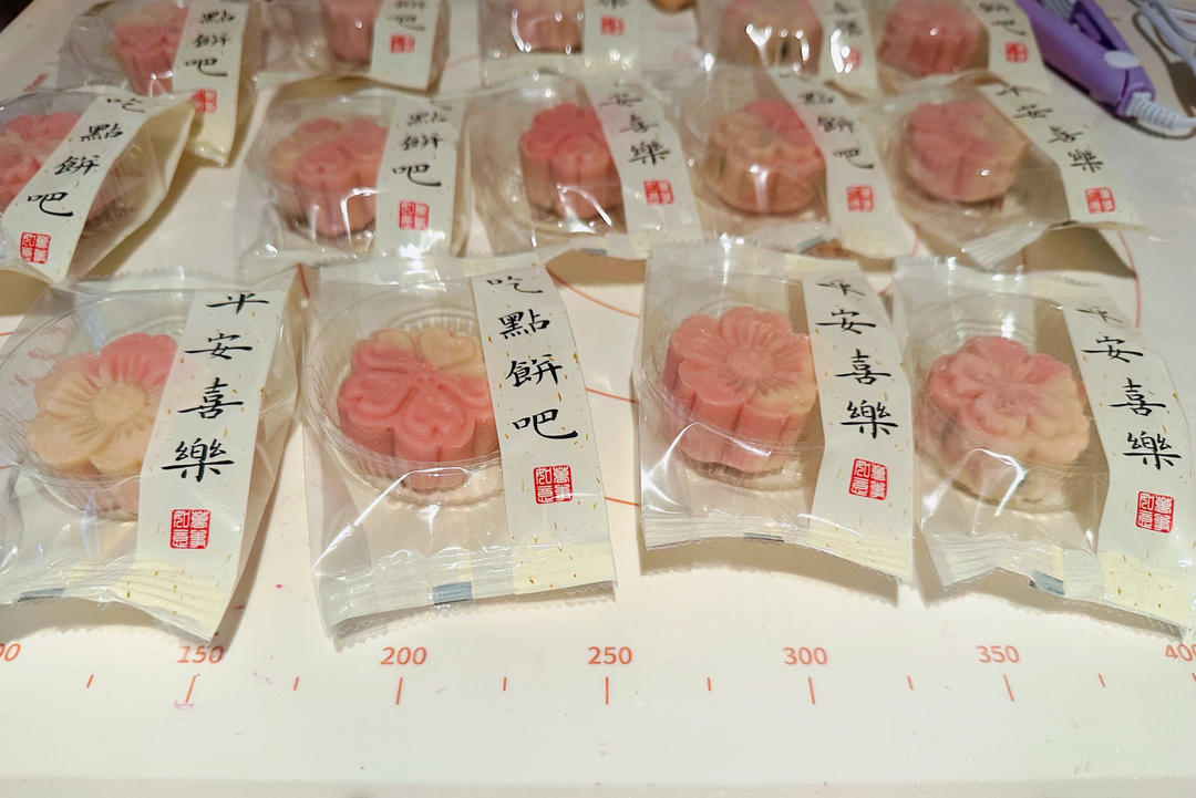 春天的颜色——复刻《红楼梦》枣泥山药糕