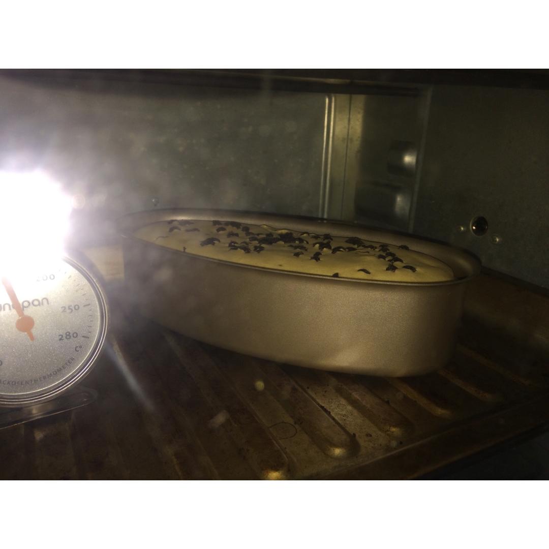 紫菜老干妈蛋糕