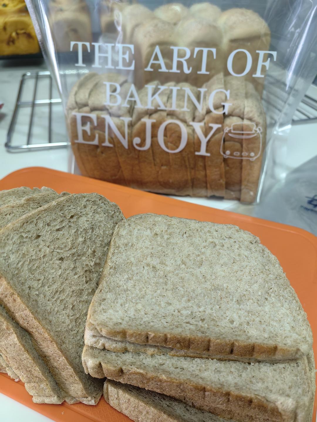 🍞低卡50%全麦吐司面包｜烫种法｜柔软拉丝｜减肥减脂必看