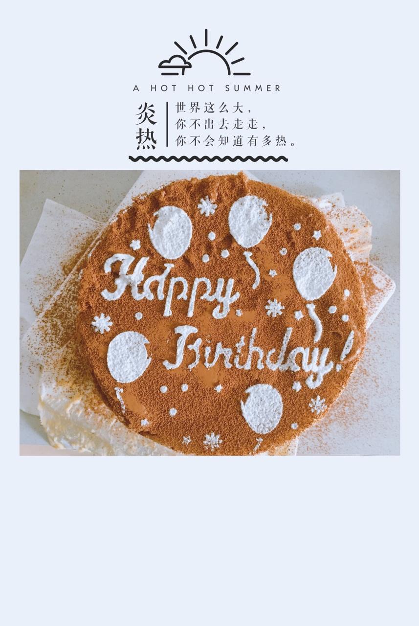 《Tinrry+》提拉米苏