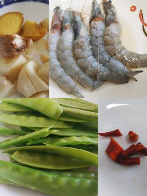 低盐低脂荷兰豆炒大虾的做法 步骤2