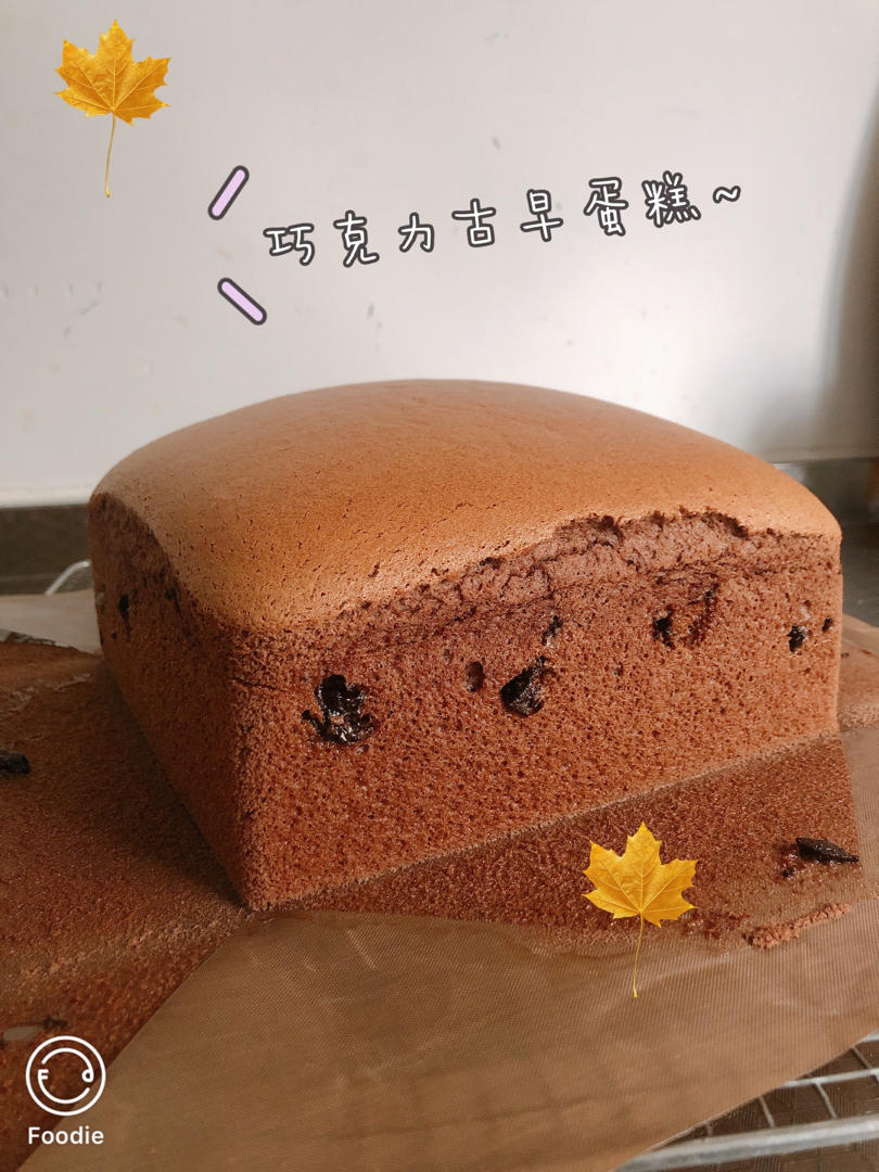 肉松吐司【超多料香爆马苏里拉】