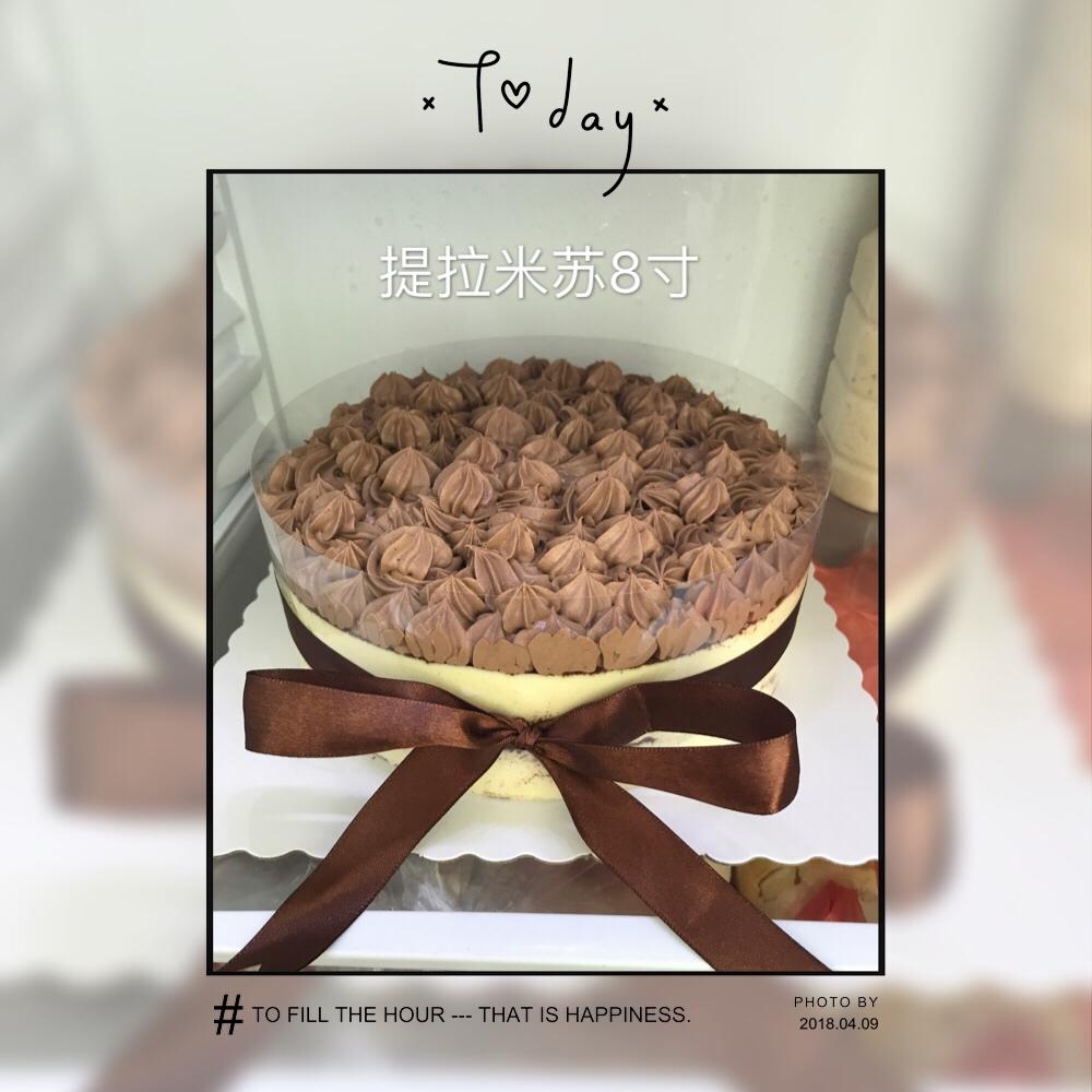 提拉米苏（8寸戚风版）