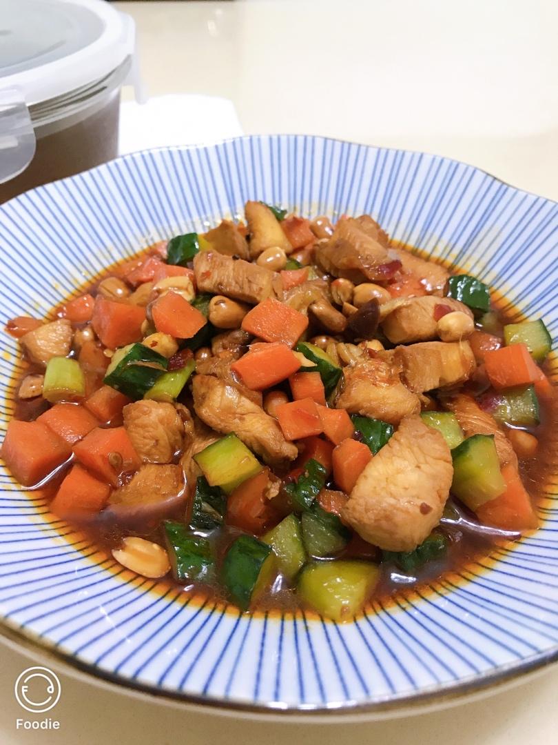 宫保鸡丁