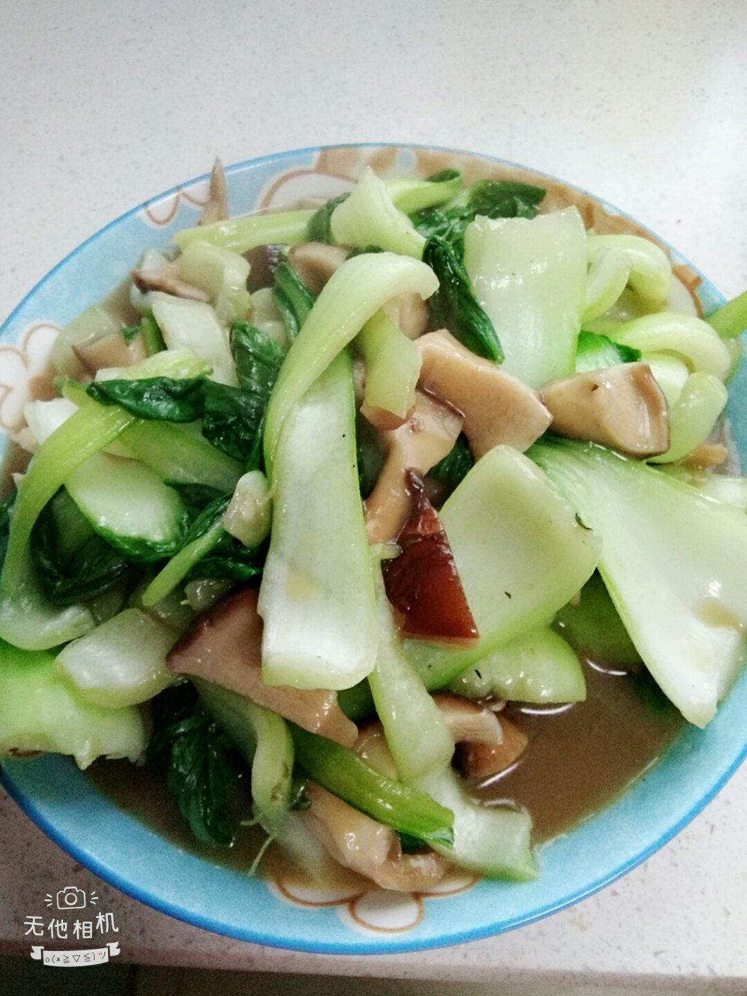 香菇青菜
