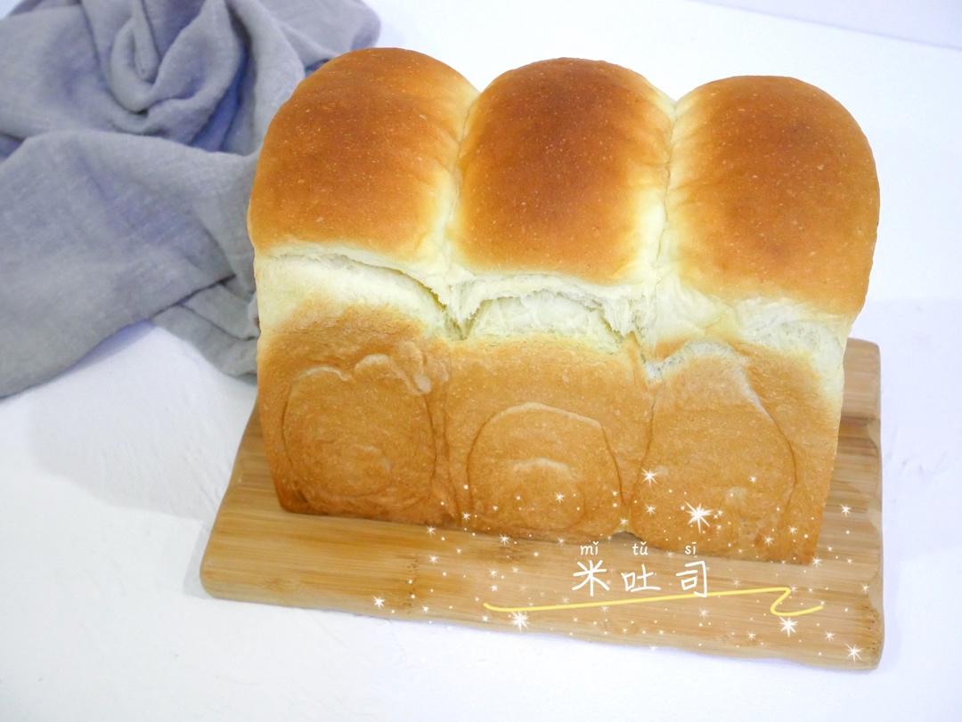 口感超级好的米粥吐司