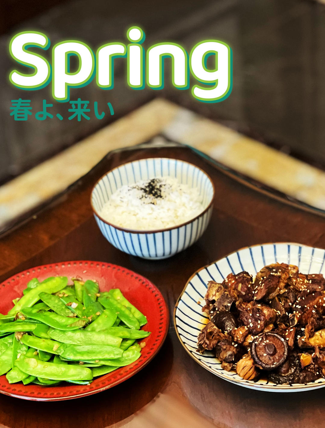 波兰种双色玫瑰花酱  吐司