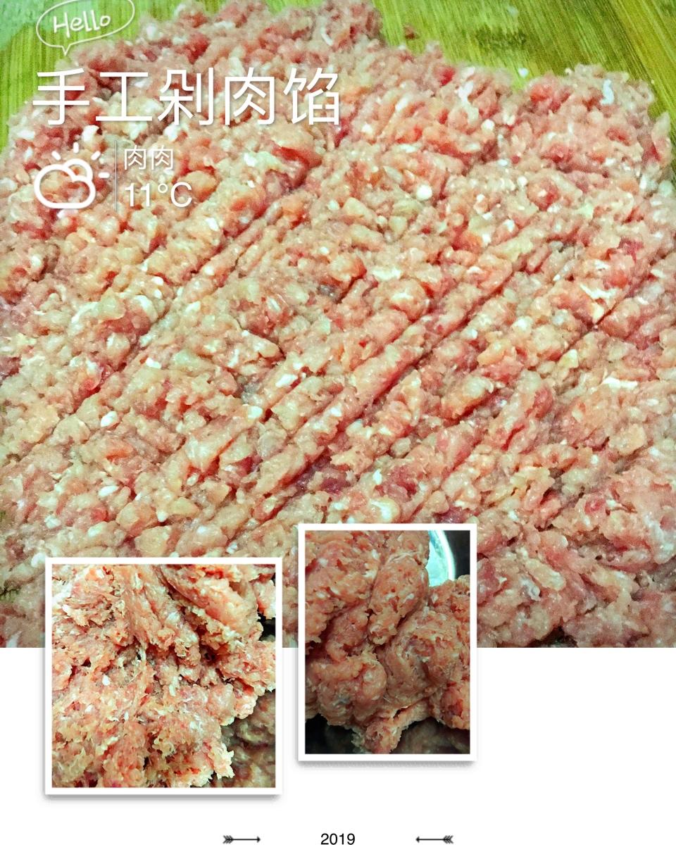 甜美可爱萌做的手工剁肉馅