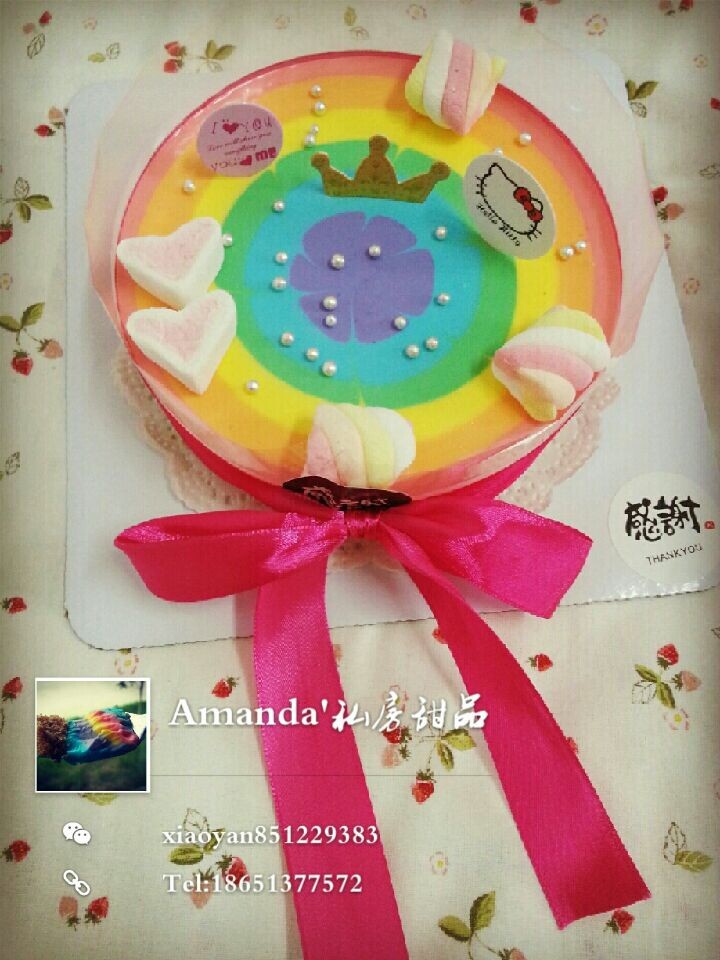 彩虹芝士蛋糕（6寸圆模）