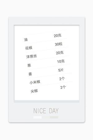 小美版十三香小龙虾的做法步骤图 寸草心心心 下厨房 小美版十三香小龙虾的做法步骤图 寸草心心心 下厨房