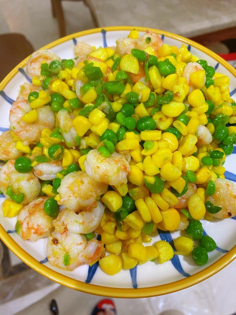 虾仁炒玉米青豆