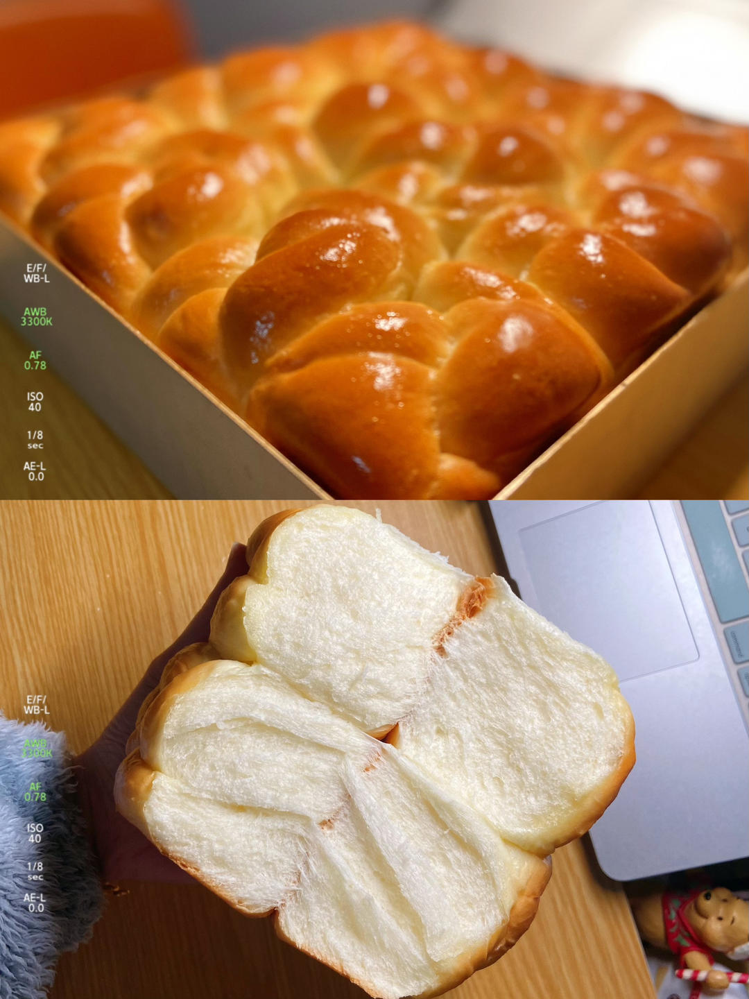 老面包，改良版，更柔软！更香浓！