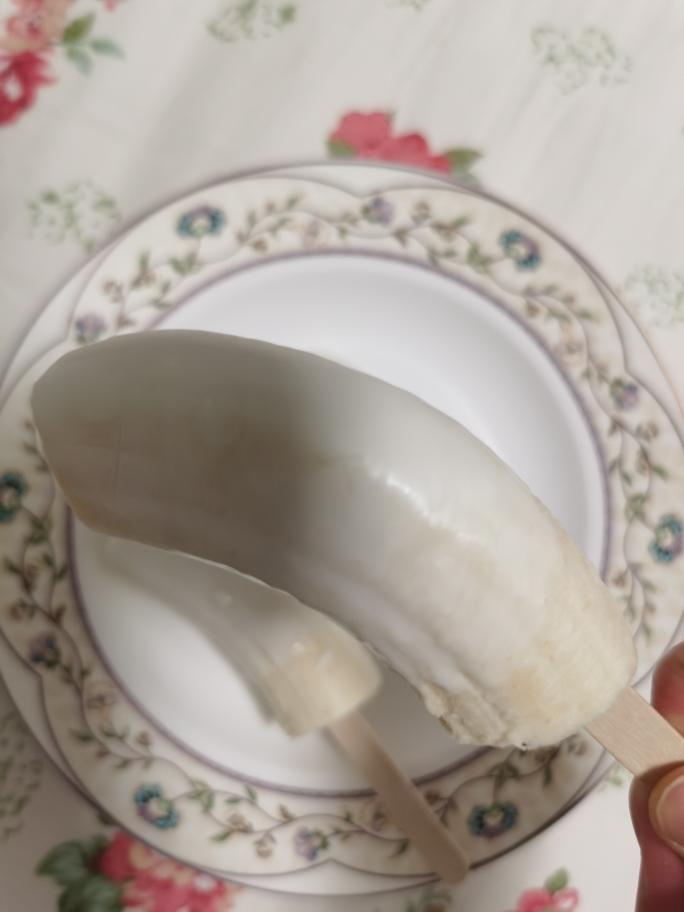 最简单的香蕉酸奶冰激凌的做法