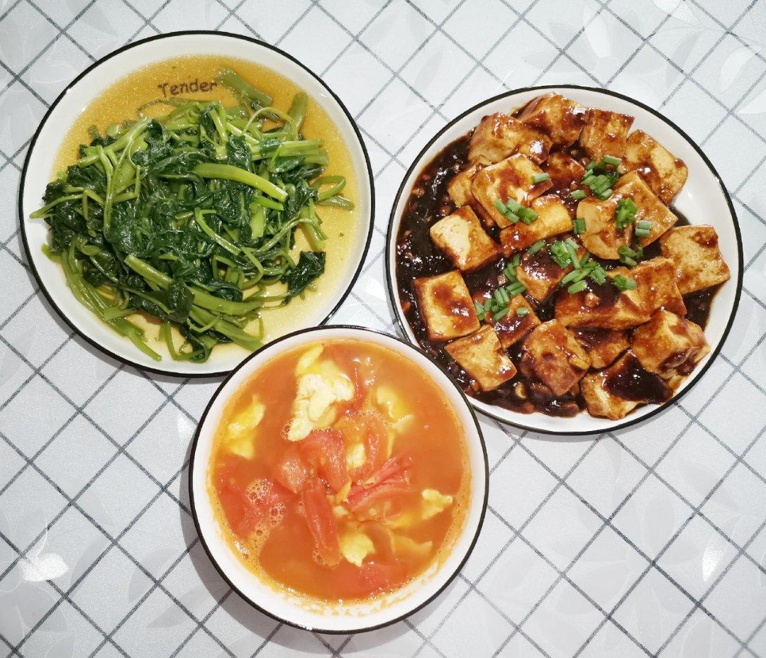 健康瘦•食记