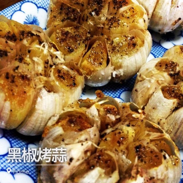 香烤大蒜