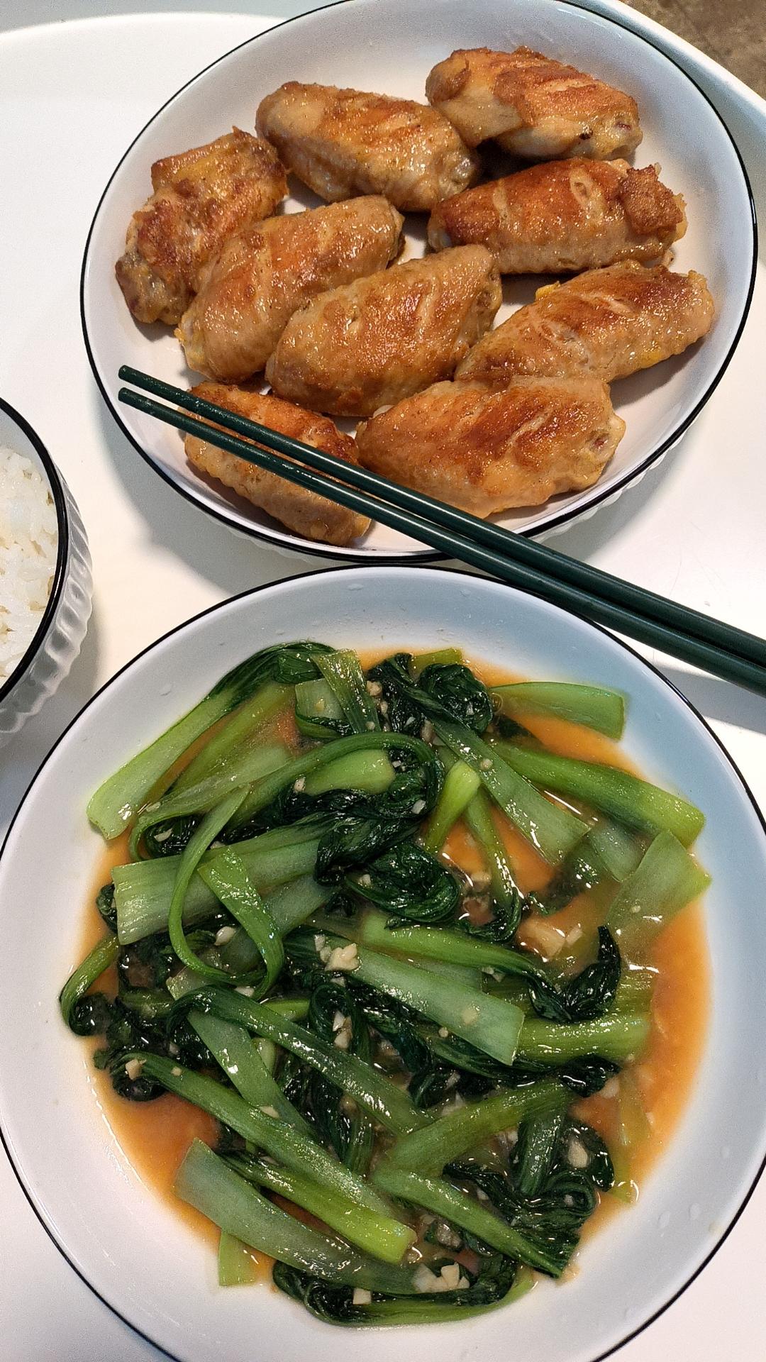 椒盐鸡翅