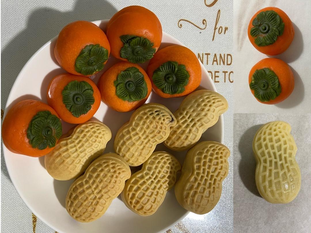 好柿花生--好事发生月饼