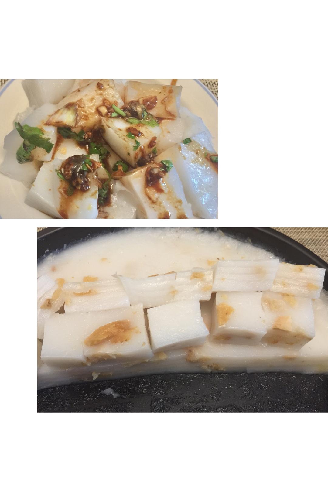 九层米糕的做法