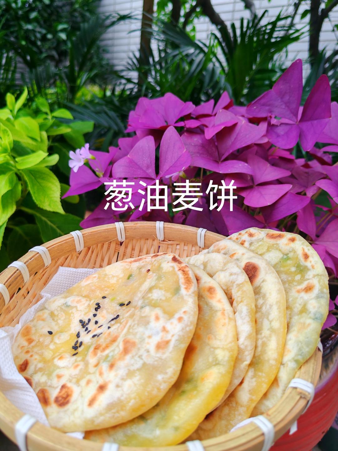 葱油麦饼——（老无锡人的美食情节）