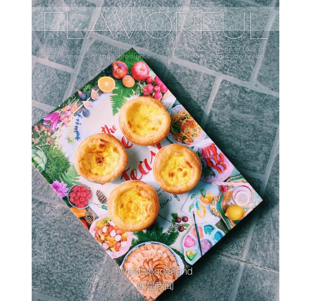 超完美味道超正的蛋挞配方，比KFC的还要嫩还要香~做过最好吃的蛋挞配方