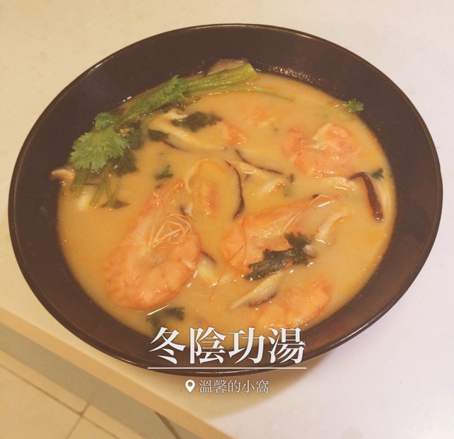 泰式冬阴功汤