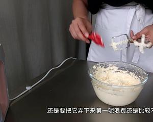 🍪视频｜经典复刻—丹麦皇冠蓝罐黄油曲奇（材料简单操作粗暴）的做法 步骤6